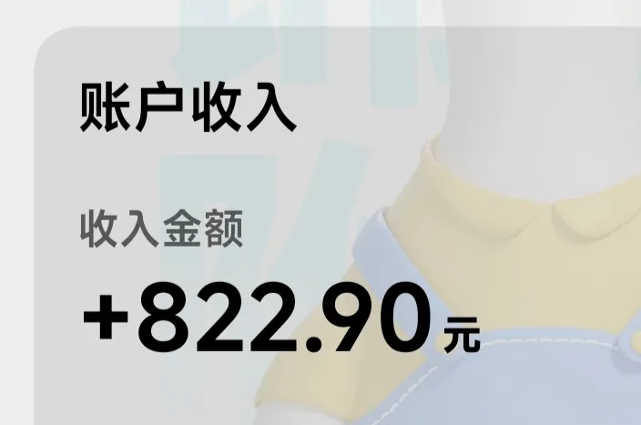图片0