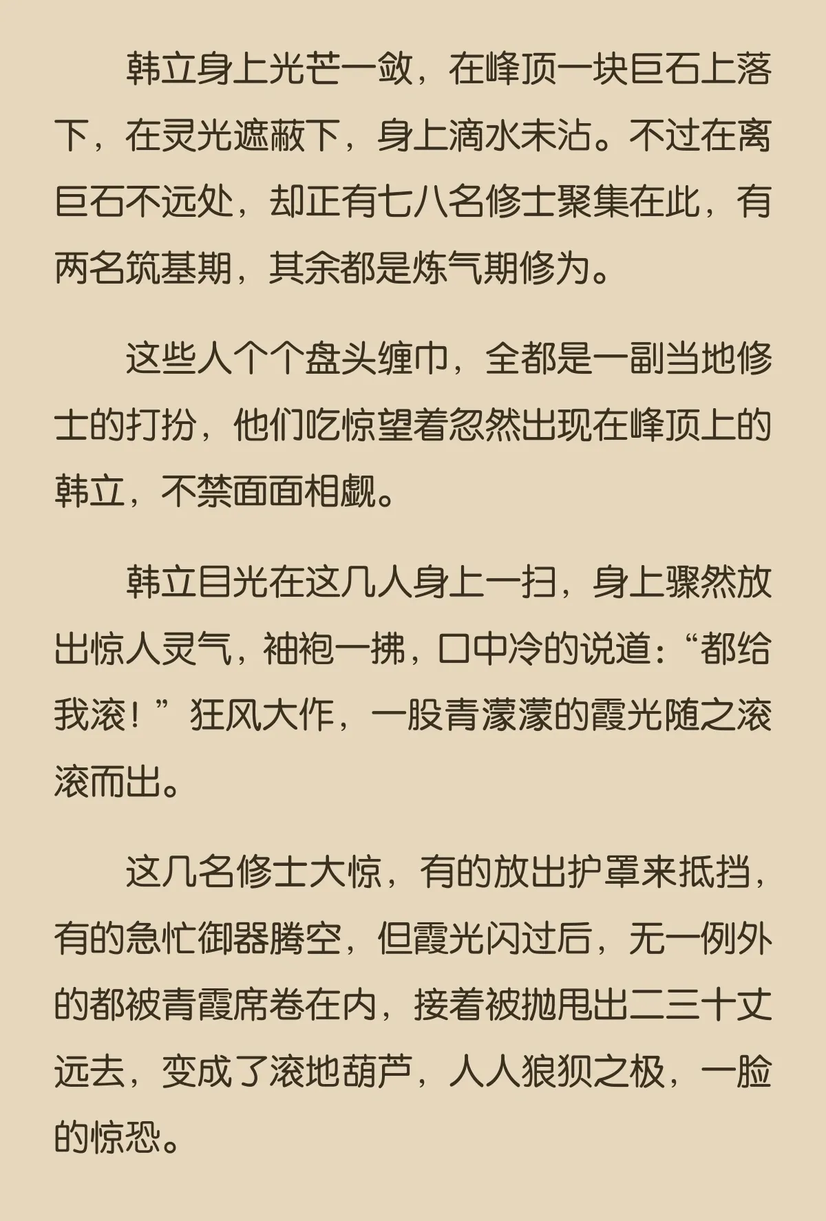 图片0