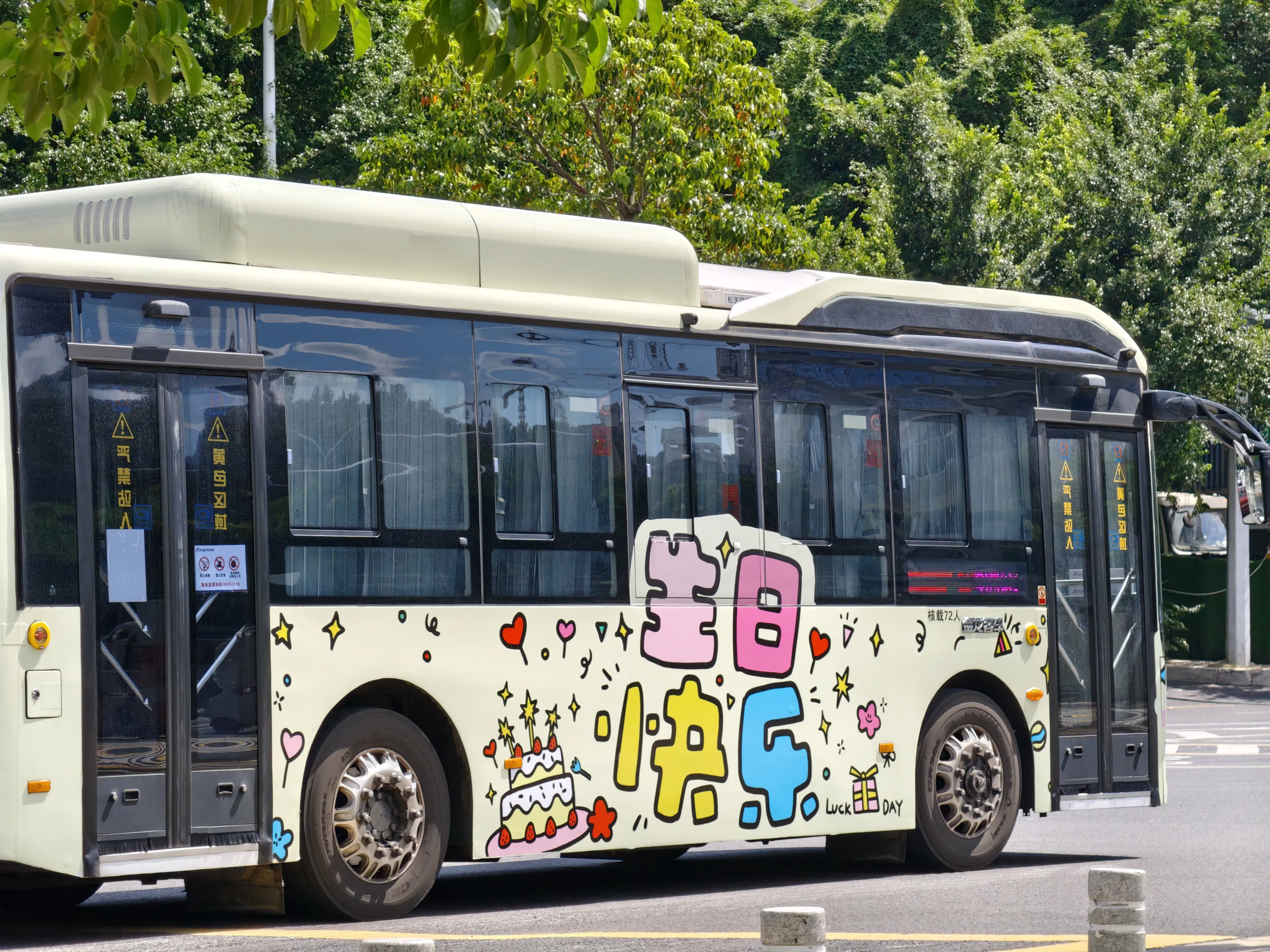 图片0